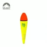 شناور یونولیت فشرده T_9