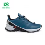 salomon-supercross-shoes-409303