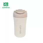 travel-mug-coffee-model-capacity-400-ml
