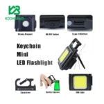 چراغ قوه جیبی Cob rechargeable Keychain