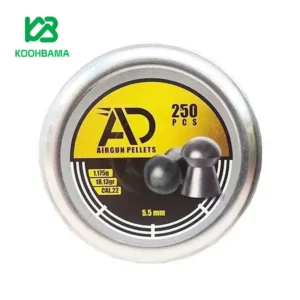ساچمه 250تایی 18/13 گرین AD
