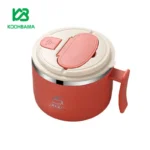 ظرف غذا چند منظوره S1300