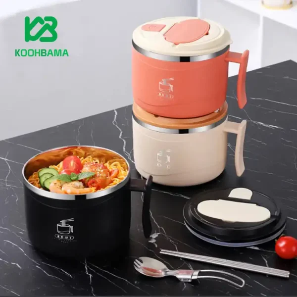 ظرف غذا چند منظوره S1300