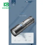 چراغ قوه اسمایلینگ شارک مدل SD-0705