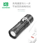 چراغ قوه اسمایلینگ شارک مدل SD-0705