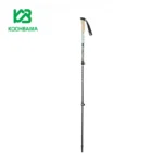 باتوم کلیپسی اسنوهاک کد SN-T0117