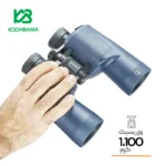 دوربین شکاری بوشنل Bushnell H2O 7*50