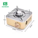 اجاق گاز سفری PYB-DKS1003