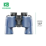 دوربین دوچشمی بوشنل مدل Bushnell H20 10*42