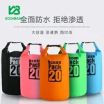درای بگ 20 لیتری Ocean Pack