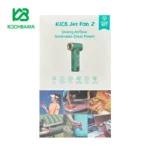 پمپ باد جت فن کیکا jet fan kica 2 با کیت جاروبرقی