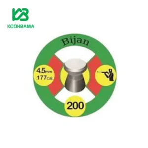 ساچمه بیژن مسابقاتی 200 تایی کالیبر 4.5