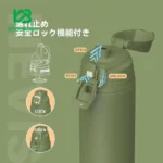 فلاسک دوجداره 1500 میلی لیتر سانتکو مدل Nevis Sport کد HGD-1500-002
