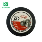 ساچمه AD گرین 20