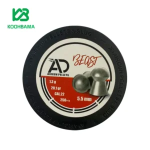 ساچمه AD گرین 20