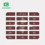 شلوارک مردانه هامتو مدل HUMTTO 28Q093A-1