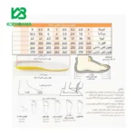 صندل زنانه هامتو مدل HUMTTO 660426B-4