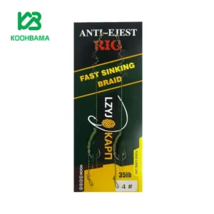 ریسه بویله دو تایی مدل RIG سایز 4