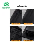 شلوار پاییزه و بهاره مردانه اسنوهاک کد 9253016M - Image 7