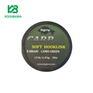 نخ لیدر کپوری Carp Rigtrip طول 20 متر سایز 15LB