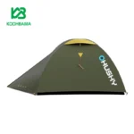 چادر 2 نفره هاسکی مدل BIZAM 2 Plus