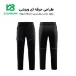 شلوار snowhawk اسنوهاک کد 51006