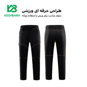 شلوار snowhawk اسنوهاک کد 51006