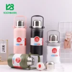 فلاسک 1300 میل JK 316
