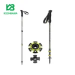 باتوم کوهنوردی CAMP مدل BACKCOUNTRY CARBON 2.0