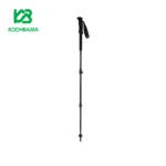 باتوم کوهنوردی کمپ مدل BACKCOUNTRY PRO 2.0