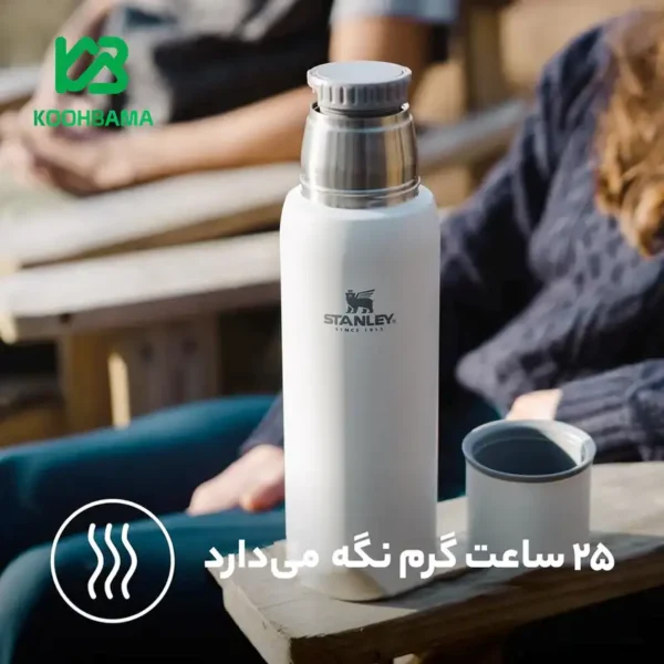 فلاسک استنلی STANLEY مدل سفید To-Go (1 لیتر)