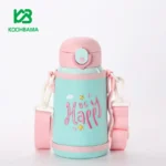 فلاسک کودک 550 میلی لیتری سانتکو مدل MARA ll