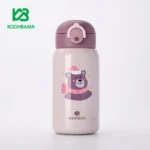 فلاسک کودک 550 میلی لیتری سانتکو مدل MARA ll