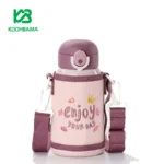 فلاسک کودک 550 میلی لیتری سانتکو مدل MARA ll