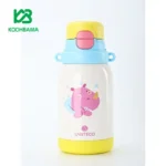 فلاسک کودک دوجداره 500ML سانتکو مدل MARA Pro