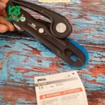 ابزار فرود پتزل مدل PETZL STOP